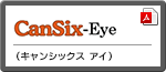 CanSix-Eye