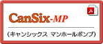 CanSix-MP