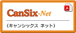 CanSix-Net